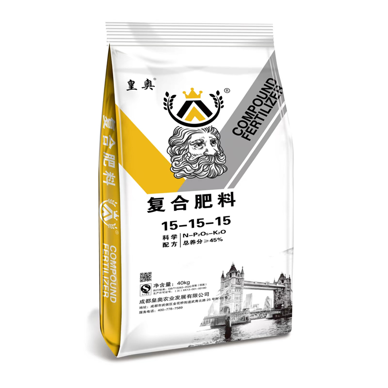 復(fù)合肥料15-15-15